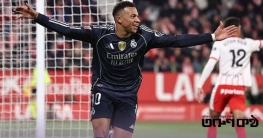 খেলা ছাড়িয়ে বন্ধুত্ব: এমবাপ্পে-রদ্রিগোর সম্পর্ক কেমন? খেলা ছাড়িয়ে বন্ধুত্ব: এমবাপ্পে-রদ্রিগোর সম্পর্ক কেমন?